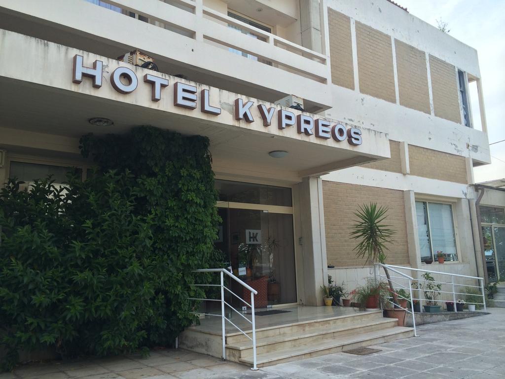 Hotel Kypreos Kamena Wurla Zewnętrze zdjęcie
